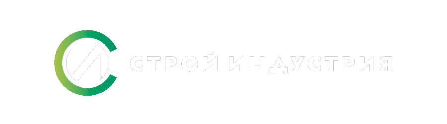 Строительная компания "Стройиндустрия"